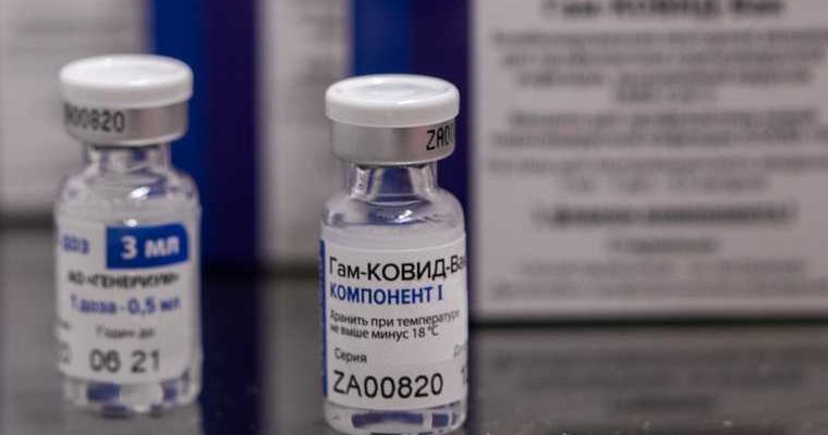 российские вакцины от ковида