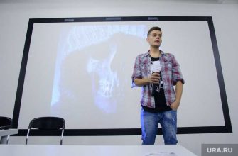 визит Свердловская область Юрий Дудь Нижний Тагил