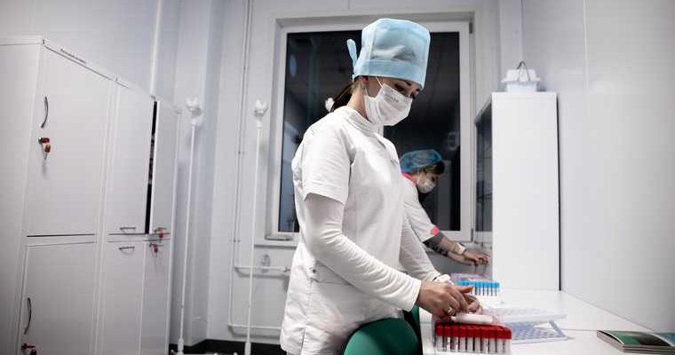 экономия медицинские услуги