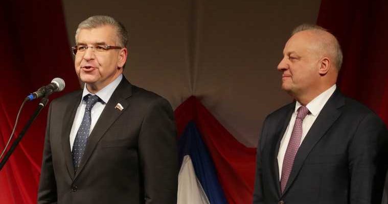 выборы в госдуму пермский край