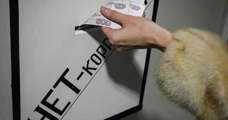 департамент дорожного хозяйства и транспорта ХМАО