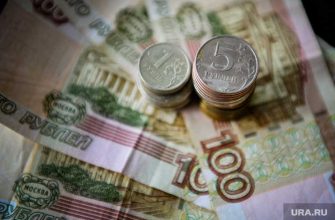 пенсионная система Минфин