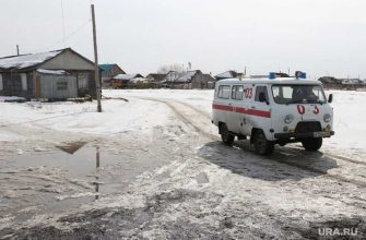 Челябинская область погода режим ЧС буран снегопад скорая помощь смерть