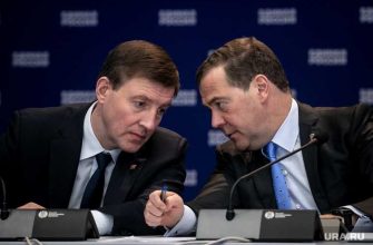 Единая Россия кандидаты выборы Госдума