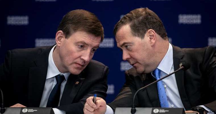 Единая Россия кандидаты выборы Госдума