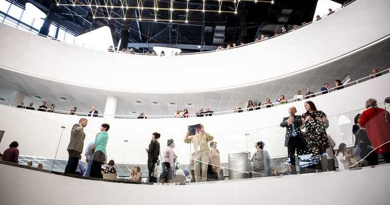 Экспо мероприятия календарь изменение