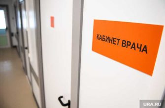 главврач скандальной больницы Березники