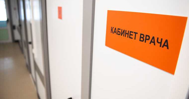 главврач скандальной больницы Березники