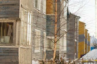 ЯНАО обеспечение жильем многодетных семей