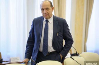 Минстрой Свердловская область Волков Кольцово
