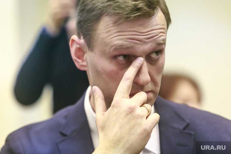 дело Алексея Навального