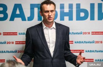 Алексей Навальный где находится СИЗО Владимирское жизнь арестанты