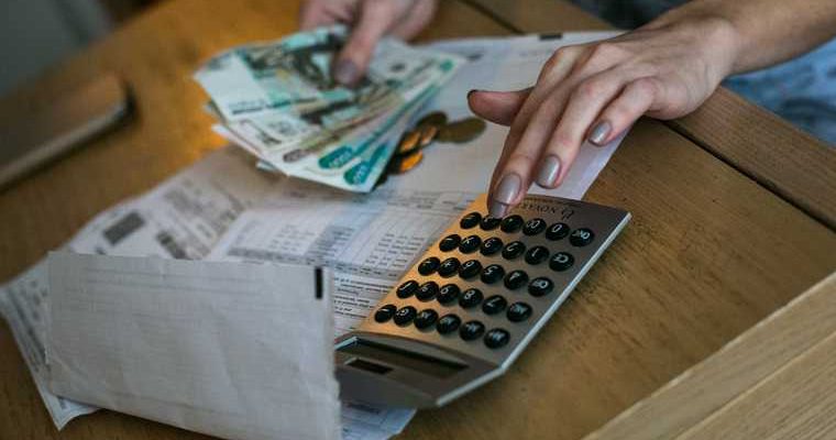 цена на евро