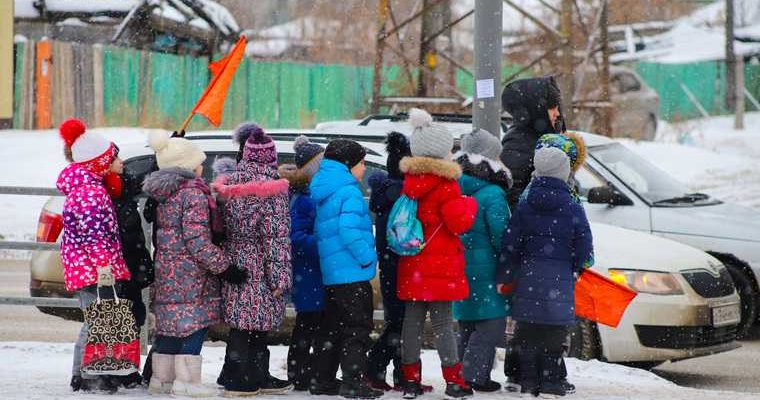 проезжая часть