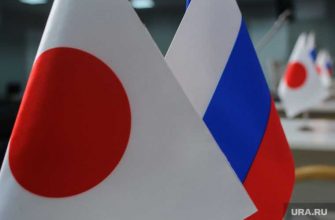 возвращение Курил Японии