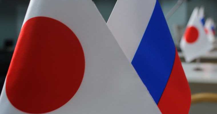 возвращение Курил Японии