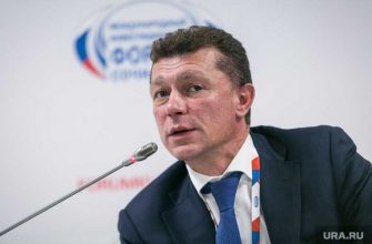 Максим Топилин увольнение Пенсионный фонд последствия