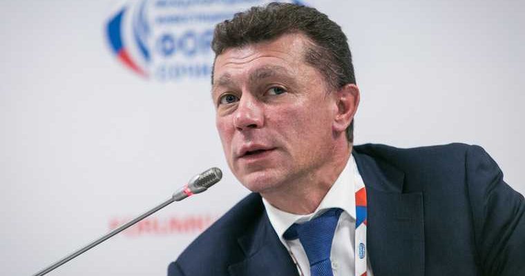 Максим Топилин увольнение Пенсионный фонд последствия