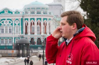 Глава области посетил Качканар — штаб Навального в Екатеринбурге приостановил работу — власти не согласовали мероприятия 23 и 27 февраля — глава района Екатеринбурга ушел в отставку. Самые интересные и важные новости Свердловской области к утру 18 февраля — в обзоре URA.RU: