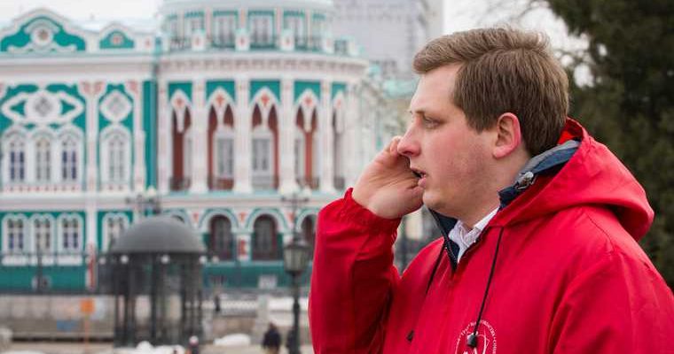 Глава области посетил Качканар — штаб Навального в Екатеринбурге приостановил работу — власти не согласовали мероприятия 23 и 27 февраля — глава района Екатеринбурга ушел в отставку. Самые интересные и важные новости Свердловской области к утру 18 февраля — в обзоре URA.RU: