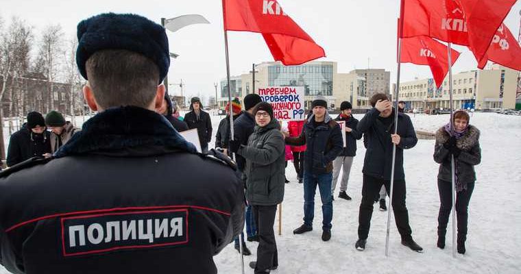 Налоговики проверят магазины и общепит — эксперты обосновали малую явку на акции Навального на Ямале — коммунистам отказали в проведении митинга — ямальский спортсмен установил мировой рекорд. Все самые интересные и важные новости ЯНАО к утру 15 февраля — в обзоре URA.RU: