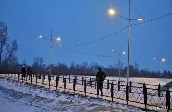 комфортная городская среда