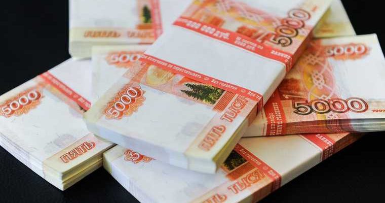 бюджет Тюменской области 2021