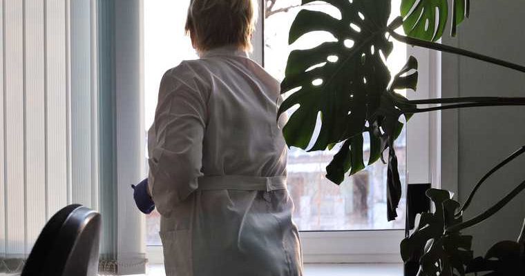 департамент здравоохранения