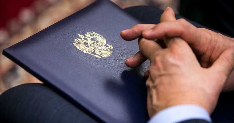 мэрия Красноуфимска проверка минфина Свердловская область