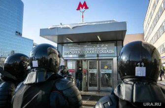 метро москва камера слежение наблюдение видео