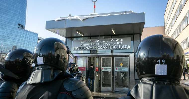 метро москва камера слежение наблюдение видео