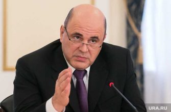 выплаты за уход за инвалидами