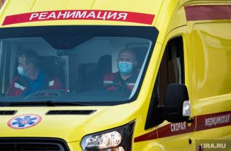Еврохим Березники машинист комбайна пострадал