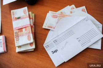 в соцсетях возмутились новыми выплатами в 70 тысяч рублей