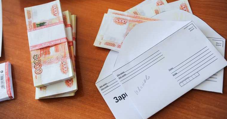 в соцсетях возмутились новыми выплатами в 70 тысяч рублей