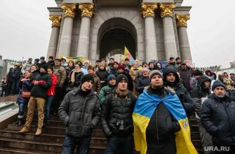 пандемия