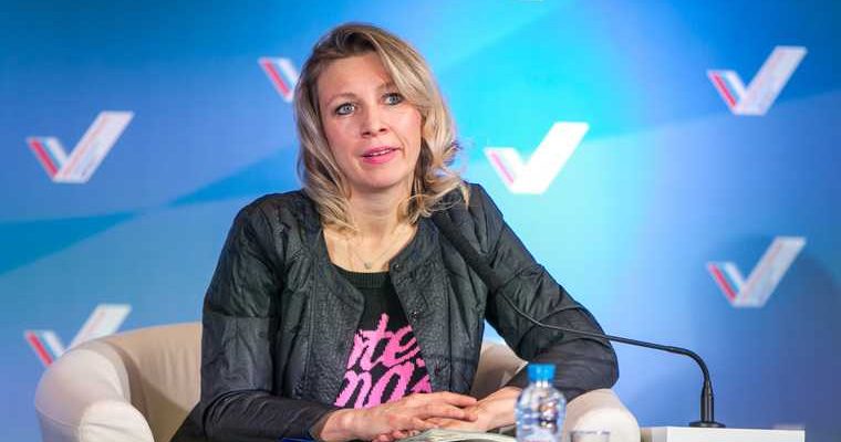 Россия США Евросоюз санкции Мария Захарова реакция ответ меры