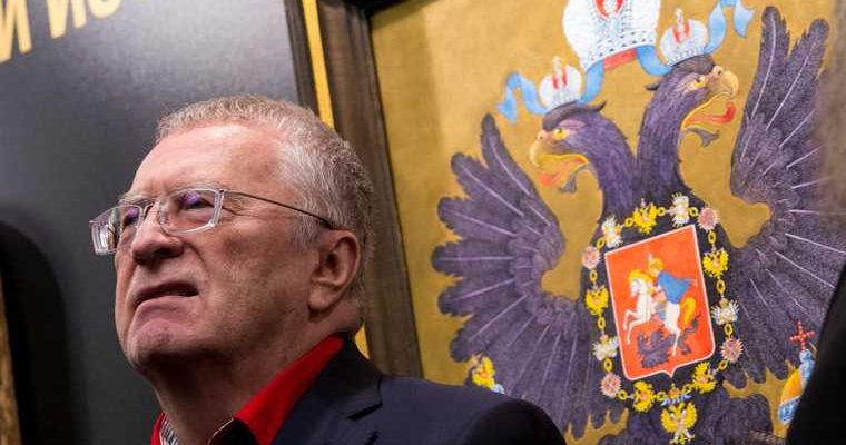 три недостатка Жириновского