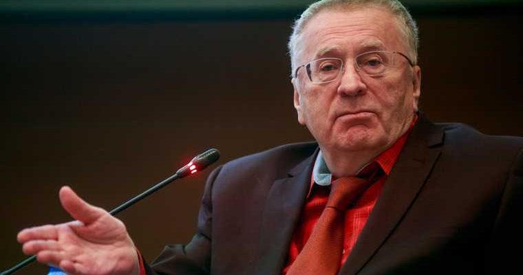 Жириновский потребовал отнять мандат Рашкина