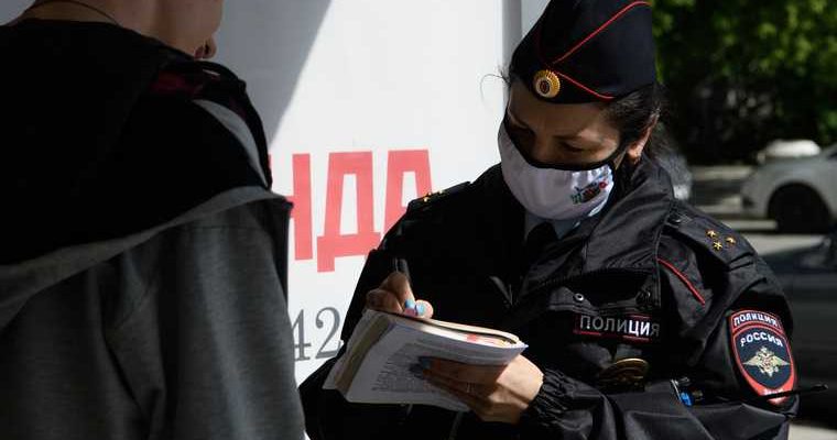 новости хмао задержали за отсутствие маски средства защиты штраф за нарушение масочного режима в хм в югре