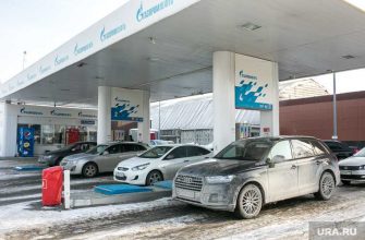 сколько будет стоить бензин в апреле
