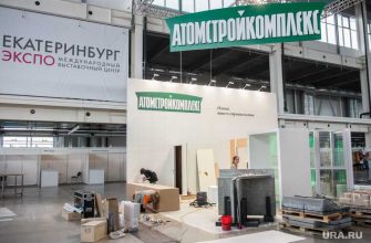 «Атомстройкомплекс» махинации парковки Екатеринбург