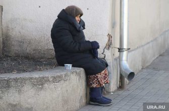 депутат призвал снизить пенсионный возраст