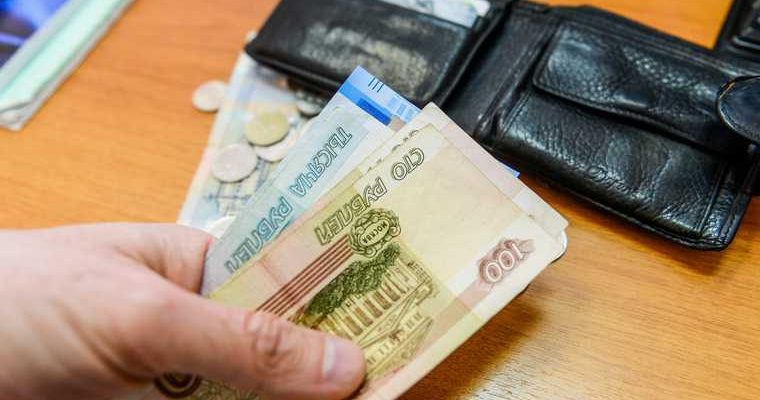 депутат Госдумы РФ потребовал сделать минимальные пенсии в 31 000