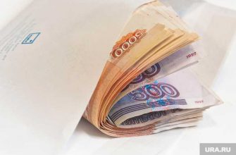 Управление автомобильных дорог ХМАО сотрудник Дмитрий Гавшин получение взятки