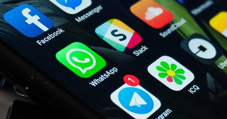 WhatsApp пользователи