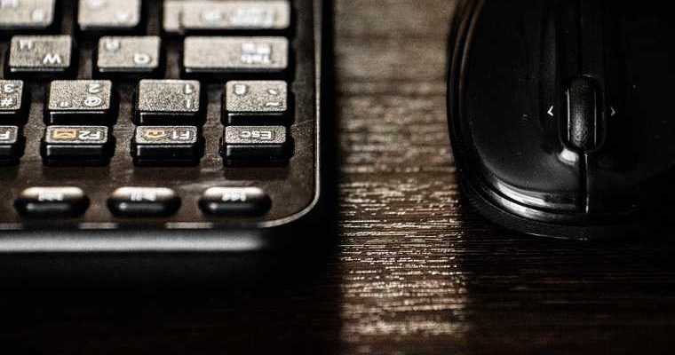 мошенник виды мошенничества фишинг кибермошенничество