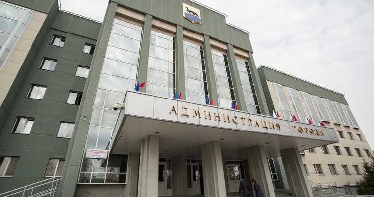 глава Сургута Филатов ревизия разнос ХМАО