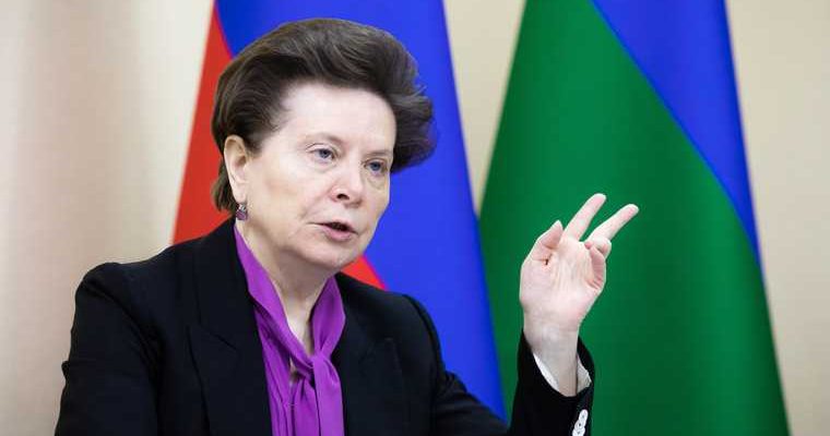 новости хмао комарова филатов дала поручение работать в выходные 8 марта в праздничные дни