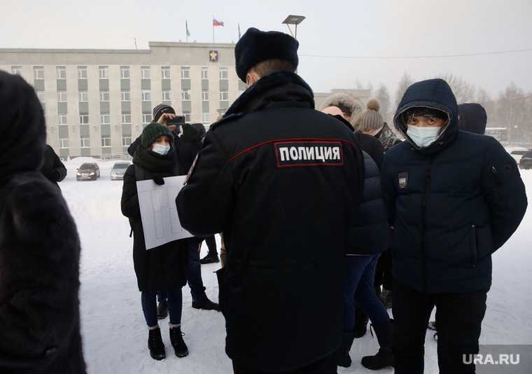 Митинг сторонников Алексея Навального. Сургут
